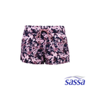 Blushing Navy Boardshorts