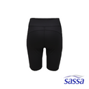 Ember Energy Cycling Shorts