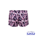 Blushing Navy Boardshorts