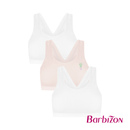 3-in-1 Pack Baby Bra Girls Underwear