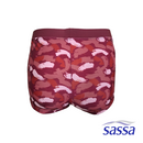 Scarlet Rouge Boyleg Bottom