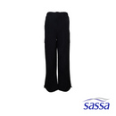 Rapid Rustle Parachute Pants