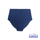 High Terrain Seamless Bikini Panty