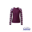 Blushing Navy Long Sleeved Rashguard