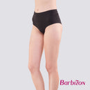Blissful Harmony High Waist Seamless Bikini Panty