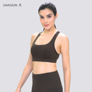 Cocoa Pulse Sports Bra