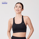 Flexi Haven Printed Sports Bra