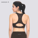 Cocoa Pulse Sports Bra