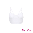 Classic Cuties Baby Bra