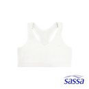 Whimsical Trio 3-in-1 Baby Bra