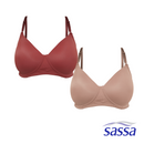 Maple Motion Perfect Pair 2-in-1 Full Cup Bra