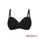 Classic Beauty Seamless Half Cup Bra No Underwire