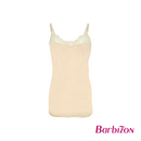 Jade Allure Camisole