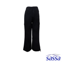 Rapid Rustle Parachute Pants