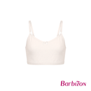 Classic Cuties Baby Bra