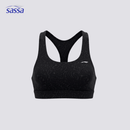 Flexi Haven Printed Sports Bra