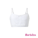 Classic Cuties Training Bra