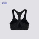 Flexi Haven Printed Sports Bra