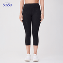 Flexi Haven Capri
