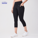 Flexi Haven Capri