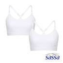 Kiddie Staples 2-in-1 Baby Bra