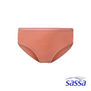 Intense Rust 3-in-1 Mid Waist Bikini Panty