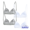 Sassa Perfect Pair 4-in-1 Semi-Padded Teen's Bra Pack