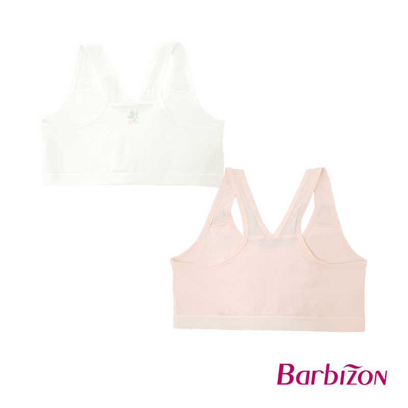 Soft Serenity 2-in-1 Baby Bra