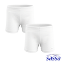 Kiddie Staples 2-in-1 Boyleg Panty