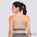 Mighty Move Sports Bra