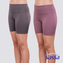 Fit Fuse Reversible Cycling Shorts