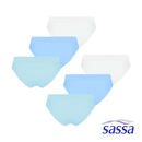 Twinkle Fit 6-in-1 Pack Bikini Panties Underwear for Girls