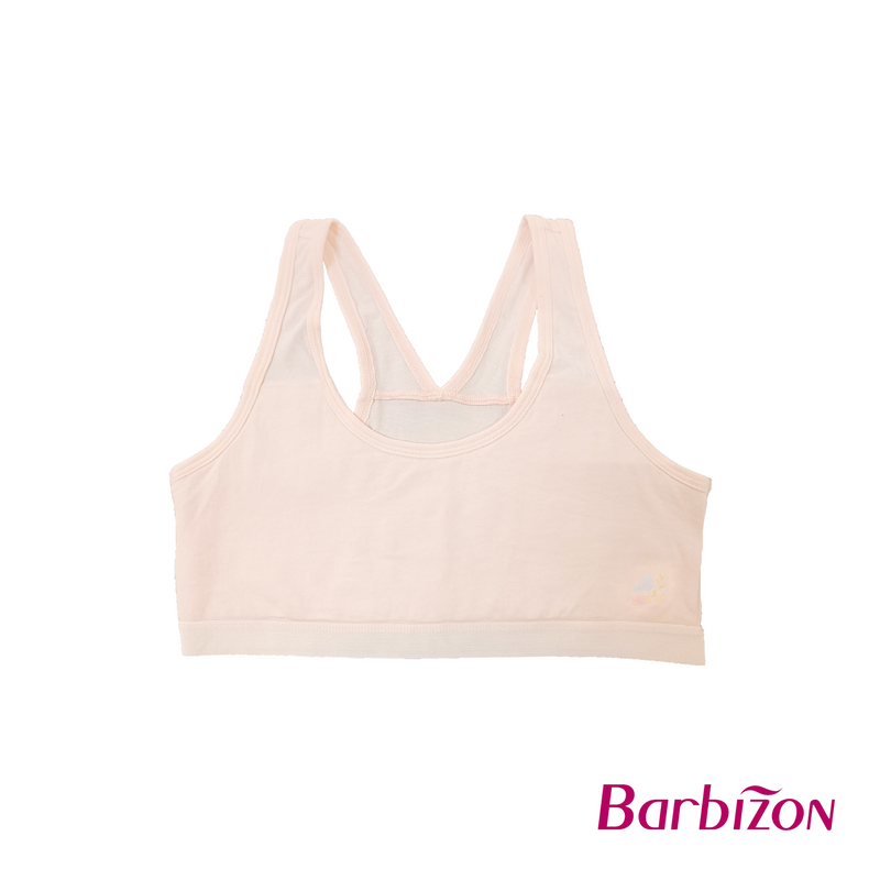 Soft Serenity 2-in-1 Baby Bra