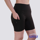 Rapid Rustle Maxi Cycling Shorts