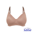 Maple Motion Perfect Pair 2-in-1 Full Cup Bra