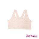 Soft Serenity 2-in-1 Baby Bra