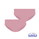 2-in-1 Pack Seamless Bikini Panties With Crotch Lining Underwear For Women