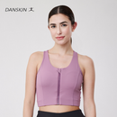 Velvet Court Longline Medium Support Sports Bra