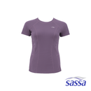 Eclipse Compression Full Zipped Short Sleeved Top