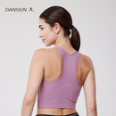 Velvet Court Longline Medium Support Sports Bra