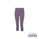 Eclipse Compression Capri