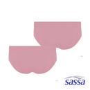 2-in-1 Pack Seamless Bikini Panties With Crotch Lining Underwear For Women