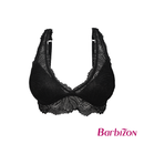 Blooming Desire Full Cup Bra Padded