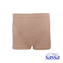 Seamless Slip Shorts