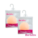Barbizon Classic Beauty 2 Pack Silicon Nipple Cover in Nude