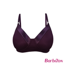 Twilight Blossoms Full Cup Bra with Underwire