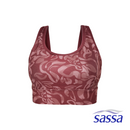 Rapid Rustle Sports Bra