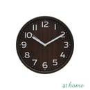 Wolfe/Wilton/Woods/Wisdom Wall Clock