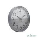 Gia/Gracie/Jess Wall Clock
