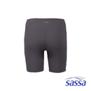 Fit Fuse Reversible Cycling Shorts